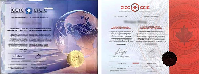 iccrc